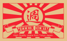 WEEKIN DENIM™